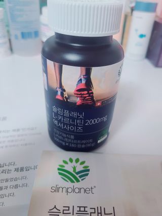슬림플래닛 L카르니틴 2000mg 엑서사이즈 — 5점을 준 리뷰어가 2021년 2월 올린 사용 사진