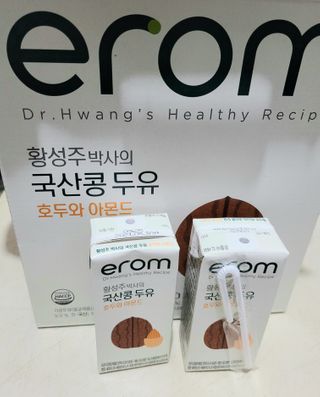 이롬 erom 황성주박사의 국산콩 두유 호두와 아몬드 — 4.5점을 준 리뷰어가 2020년 12월 올린 사용 사진