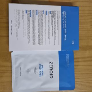 찹쌀님이 올린 리뷰 사진 2