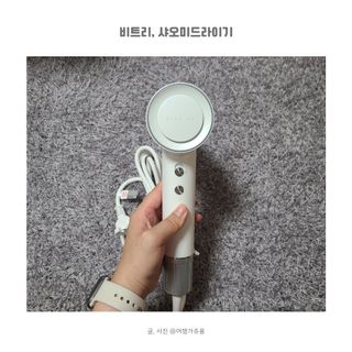 쥬롱이님이 올린 리뷰 사진 1