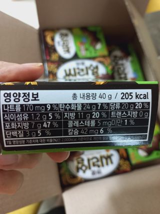 모노맘님이 올린 리뷰 사진 2