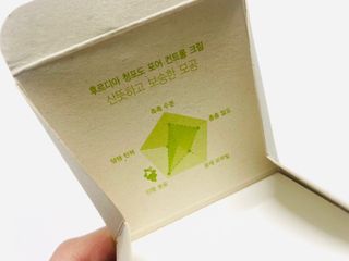 한균하님이 올린 리뷰 사진 1