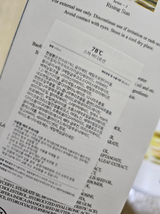 허유진님이 올린 리뷰 사진 2