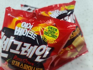 모르님이 올린 리뷰 사진 2