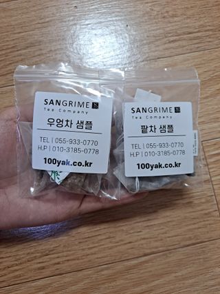 이슬기님이 올린 리뷰 사진 2