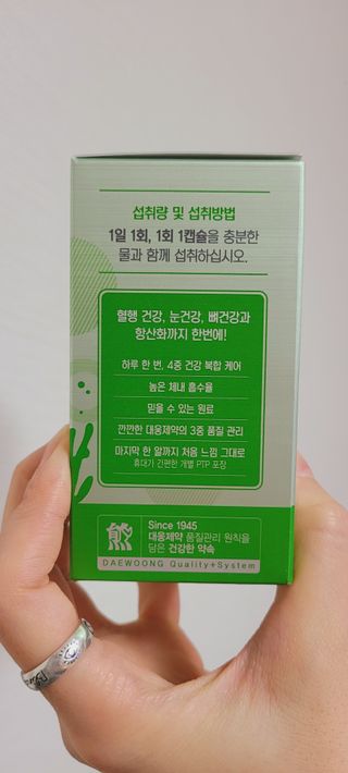 대박이님이 올린 리뷰 사진 3