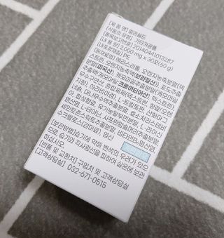 케이이이님이 올린 리뷰 사진 1