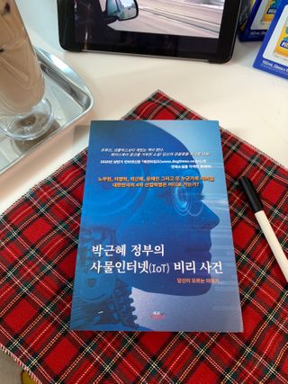 mynamemonday님이 올린 리뷰 사진 2