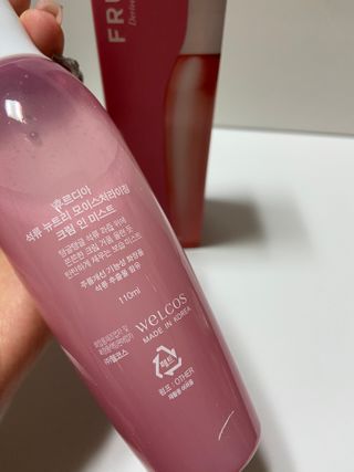 [후르디아] 주름 개선 기능성-석류 크림 미스트 — 5점을 준 리뷰어가 2021년 3월 올린 사용 사진