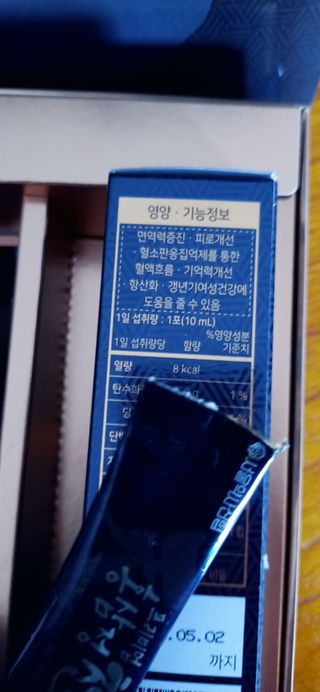 로운엄마님이 올린 리뷰 사진 3