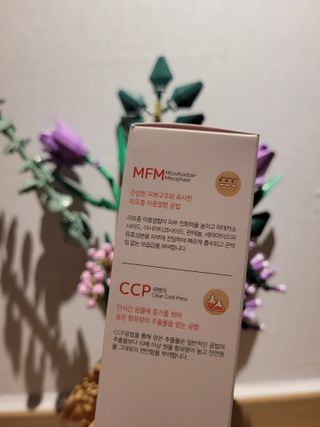 딸맘👧님이 올린 리뷰 사진 2