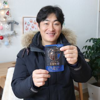 광동생활건강 [광동] 바르게 만든 녹용, 광동정녹청 — 5점을 준 리뷰어가 2021년 12월 올린 사용 사진