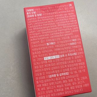 똥으니님이 올린 리뷰 사진 3