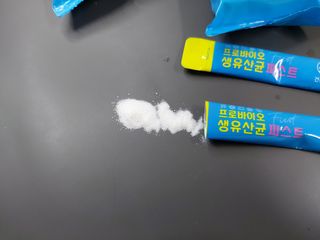 헬스업 핼스업 프로바이오 생유산균 퍼스트 — 5점을 준 리뷰어가 2021년 2월 올린 사용 사진