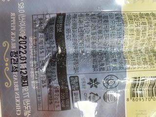 zeze님이 올린 리뷰 사진 4