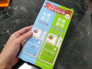 메디힐 올리브영 1등 마스크팩 워터마이드팩 2매 + 티트리팩 2매 기획세트 — 5점을 준 리뷰어가 2021년 3월 올린 사용 사진
