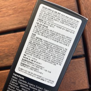 [위드덤]  아쿠아 딥크림 포맨 올인원 로션 — 5점을 준 리뷰어가 2022년 1월 올린 사용 사진