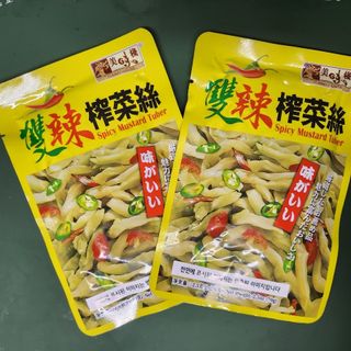 루시델리 야미하우스 홍콩 스파이시 프리미엄 짜사이 무침 500g — 5점을 준 리뷰어가 2024년 6월 올린 사용 사진