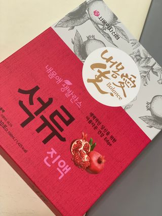 이은혜님이 올린 리뷰 사진 3