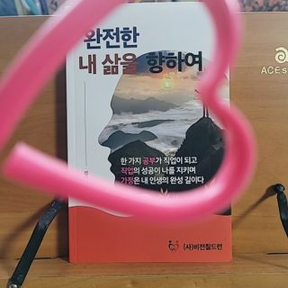 퓨리아님이 올린 리뷰 사진 1