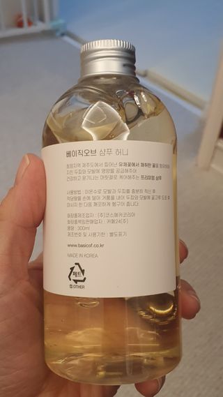 바른소비님이 올린 리뷰 사진 3