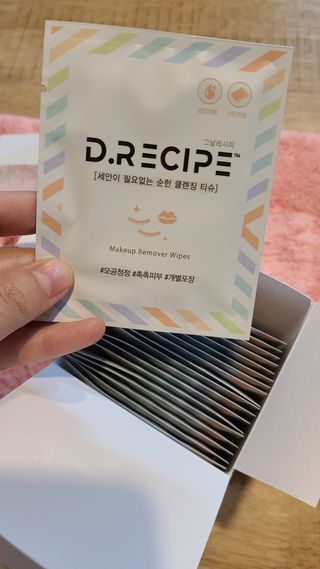 논지님이 올린 리뷰 사진 2