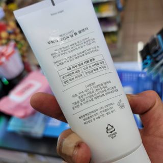 [베러오리진] 무화과 크리미 딥 폼 클렌저/피부 노폐물 & 미세먼지 99 세정 인증 민감성 피부 무자극 인증 — 5점을 준 리뷰어가 2021년 11월 올린 사용 사진