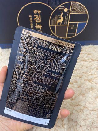광동생활건강 [광동] 바르게 만든 녹용, 광동정녹청 30포. — 5점을 준 리뷰어가 2023년 2월 올린 사용 사진