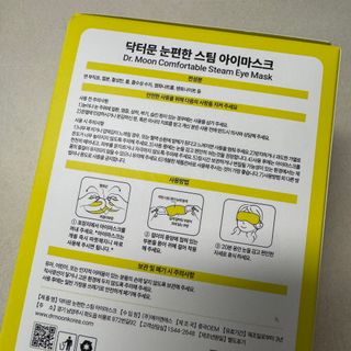 뚱지니님이 올린 리뷰 사진 3