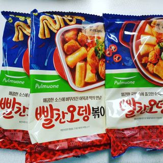 하요닝님이 올린 리뷰 사진 1