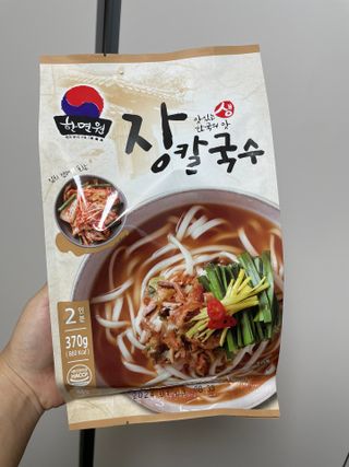 무즈리님이 올린 리뷰 사진 1