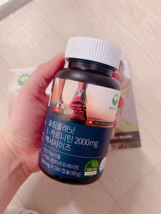 슬림플래닛 L카르니틴 2000mg 엑서사이즈 — 5점을 준 리뷰어가 2021년 3월 올린 사용 사진