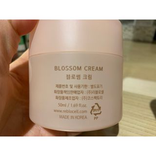 친절한지영씨님이 올린 리뷰 사진 4