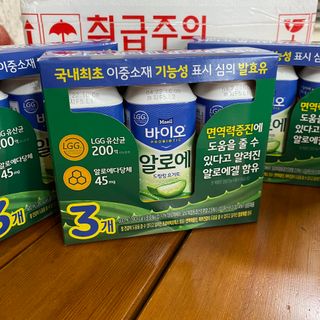 시큼한고냥이님이 올린 리뷰 사진 1
