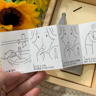 가을LOVEE님이 올린 리뷰 사진 3