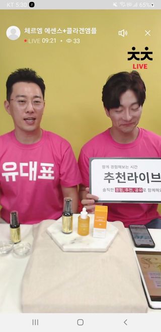 beaglelove님이 올린 리뷰 사진 3