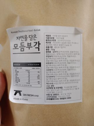 JinKim님이 올린 리뷰 사진 2
