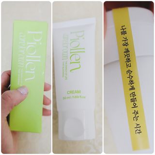 김맘님이 올린 리뷰 사진 2