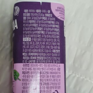 쌈자를몰라님이 올린 리뷰 사진 4