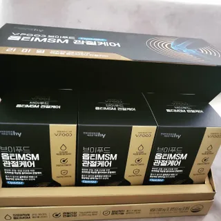 무지개님이 올린 리뷰 사진 1