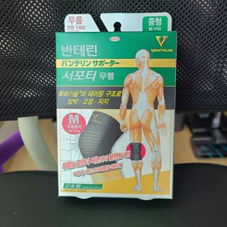 만두님이 올린 리뷰 사진 1