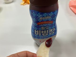 팔도비빔장 시그니처 380g 2개 — 5점을 준 리뷰어가 2022년 2월 올린 사용 사진