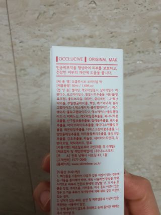윰스님이 올린 리뷰 사진 2