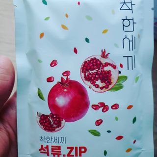 kate님이 올린 리뷰 사진 3