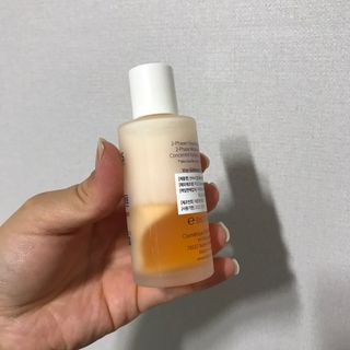 산수시 데포 세럼 수분 물광 비타민 에센스 50ml 기초화장품 — 5점을 준 리뷰어가 2021년 6월 올린 사용 사진