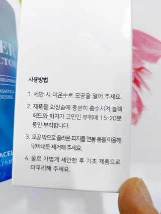 민난길님이 올린 리뷰 사진 4