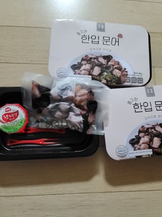 조희정님이 올린 리뷰 사진 2
