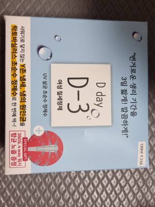 레오포포님이 올린 리뷰 사진 1