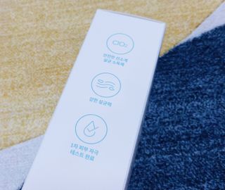 브이쉴드 살균 스프레이 300ml — 5점을 준 리뷰어가 2021년 7월 올린 사용 사진
