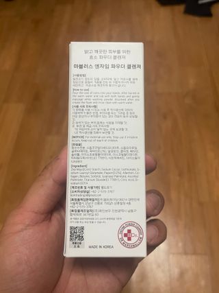 지우김님이 올린 리뷰 사진 2